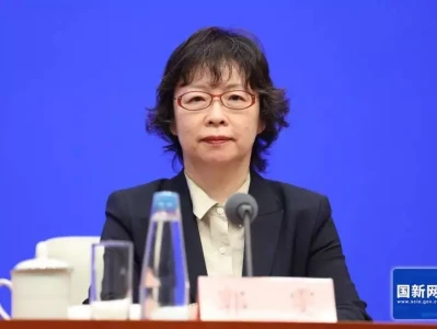 国家知识产权局:加强人工智能、新能源汽车等新领域新业态知识产权保护消失的彭加木:一场精心策划的逃亡?隐藏在罗布泊的离奇秘密!