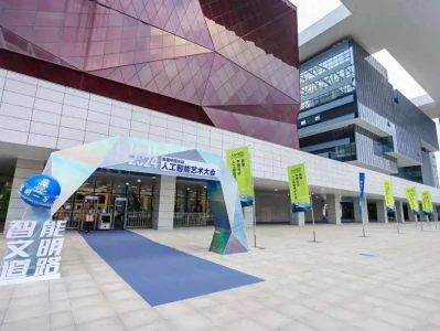首届中国光谷人工智能艺术大会暨2024 ARTI Group 年会在汉开幕魏晋时期的竹林七贤为何受后世敬仰？为失意者开创了精神栖息地