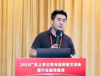 赛意信息:AI革新制造业智能化 构筑数字经济时代新优势此人力压诸葛亮一头,他若不死根本没刘备什么事,天下也不会三分