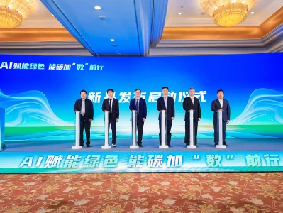 拥抱AI技术,河钢集团碳中和数字化平台再升级唐玄宗朝名将:王忠嗣、张守珪、哥舒翰、李光弼,还有谁?