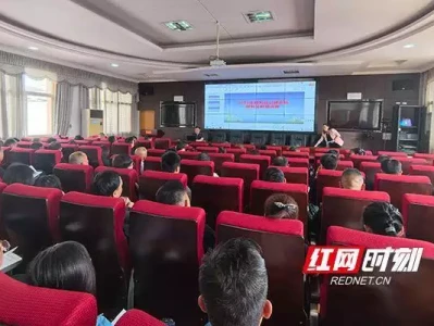 张家界市慈利县卫生健康系统开展财务业务培训会汉景帝的曾孙,历史上的刘去到底有多残暴?有多变态?