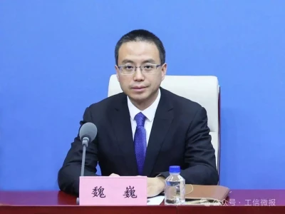 工信部：支持人工智能与科技服务业深度融合，打造“AI+科技服务”应用场景大清有两位显赫的两江总督，他们任职期间，地位远高于直隶总督