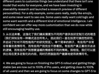 GPT-5发布即拉垮，奥特曼宣布重启GPT-4o