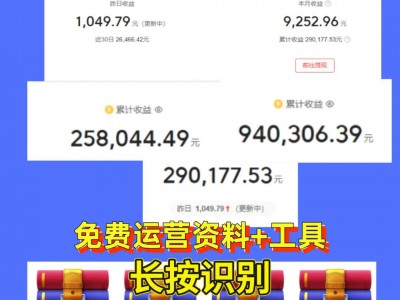 人工智能法律博士的职场之路:就业前景与趋势