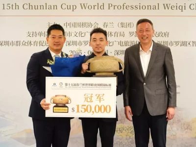 从“AI 陪练”到世界冠军：杨楷文捅破窗户纸，终结韩国春兰杯三连冠神话！娱乐圈三位低调男星，颜值平平却才华横溢，妻子个个貌美如花
