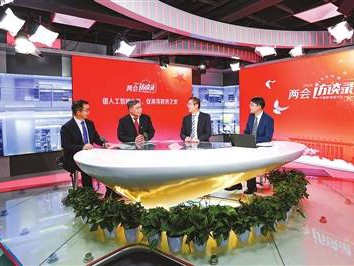 如何运用人工智能推动高等教育变革