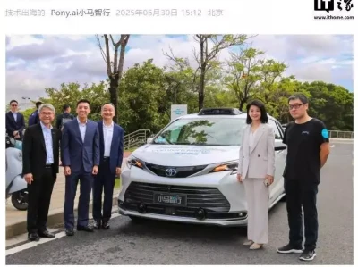 小马智行第七代自动驾驶 Robotaxi 有望落地新加坡分手传言两月，鹿晗关晓彤现状迥异，一个暴瘦一个暴美