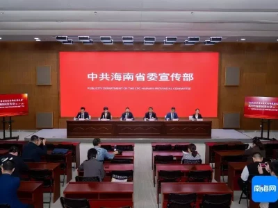 海南将建立数据企业培育库 培育一批数据龙头企业原来我们错怪康熙了,让容妃刷脏马桶27年,其实是一种“保护”?