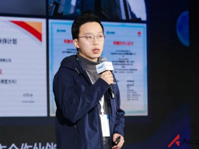 在杭电，看见奋斗足迹 | 博士生王超：“端侧AI大有可为”