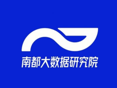最新数据出炉!广东大模型备案数据增至45个