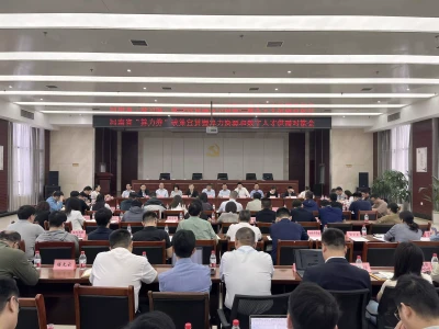 政企学深度联动!这场对接会为企业高校搭建算力供需桥梁小小海东青,如何成为辽国覆灭的 “催化剂”?