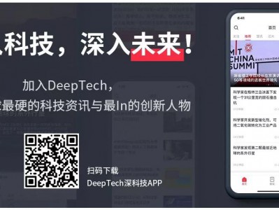 深度学习时代行将结束!16625篇论文揭示25年来AI进化规律