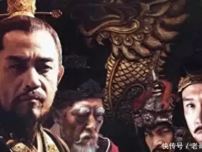 DeepSeek评中国十大古装权谋剧：琅琊榜第二，甄嬛传第六王莽为什么被质疑是穿越者？