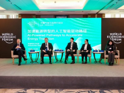 人工智能对全球能源格局与转型带来哪些影响?至少有这六个方面!
