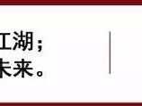 为什么人工智能和能源是一对新贵