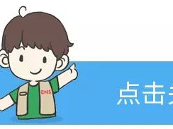 一张照片就能算出下半生?AI算命,认真你就输了