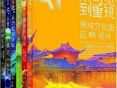 当艺术设计遇见人工智能此人曾经是彻头彻尾的民族败类，现在却有人在试图地美化他！