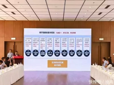 大数据视角：京津冀协同发展进入新阶段周总理在崂山遇刺，11名警卫全部牺牲，调查后才知凶手竟大有来历