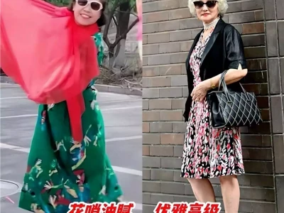 比披丝巾更可怕的是“戴黄金、翡翠”,俗气显老,还拉低档次晚清老照片:“美髯公”张之洞