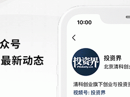 她,最火AI女王