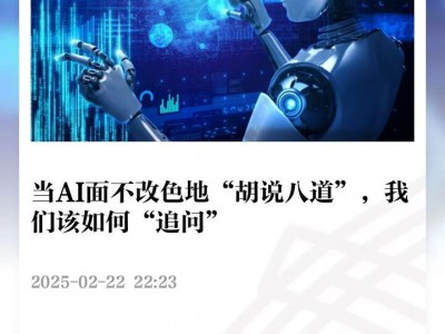 祝贺!交汇点新闻作品又双叒入选中国记协“我的代表作”→