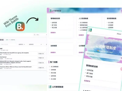 深度学习驱动的智能知识管理系统藏在上海闹市区的碉堡，造型怪异却常被路人忽视，曾见证牺牲数百人的大激战