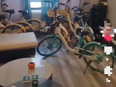 房租到期,济南一中介收房时蒙了:客厅竟放了7辆共享单车!律师:“共享”变“独享”或涉嫌违法