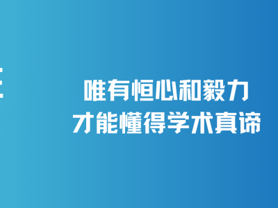 课题 | 人工智能与人力资源管理相关的课题方向建议