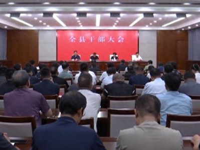 山西省委、运城市委决定：王润任稷山县委书记