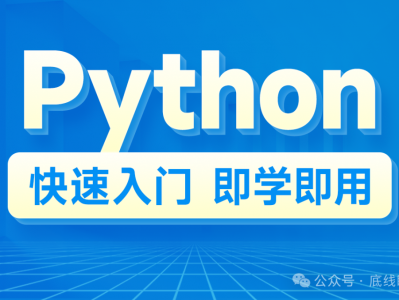 Python入门教程:一个强大的交叉验证Scikit - ModelSelection库