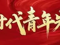 杨艳：筑牢生态保护的“数据基石”《亮剑》20年后，两位演员再也见不到了，漂亮的秀芹，低调嫁人