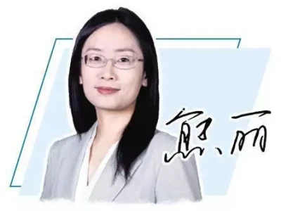 【数说经济】持续巩固增强超大规模市场优势三生三世的秦晋之好，三对翁婿的相爱相杀，桌下的真相可不止爱情