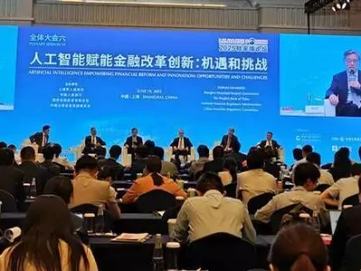 屠光绍：AI在金融领域运用冷热不均，要发展与规范并重中国第一“裸模”汤加丽：走红后丈夫离婚，父亲说丢脸，后来怎样