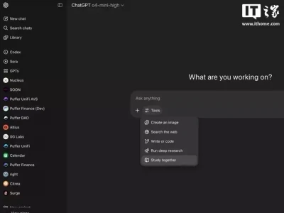ChatGPT推出“一起学习”功能：不直接给答案，引导用户自主思考朱元璋去寺庙烧香，问要不要下跪，方丈绝妙回答8个字救了全寺人