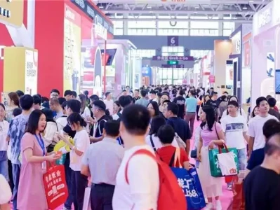 第33届深圳礼品家居展 AI般自我迭代成长引领行业新纪元台湾统一方式可能出人意料:77年前毛主席的奇谋,是最佳解决方案