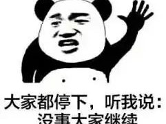 机器翻译,总是在努力