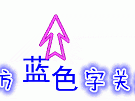 百度与宁德时代牵手成功 将在数智化与自动驾驶领域展开合作