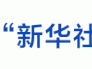 这是一条物联网新闻 | 长江“水”暖船先知!