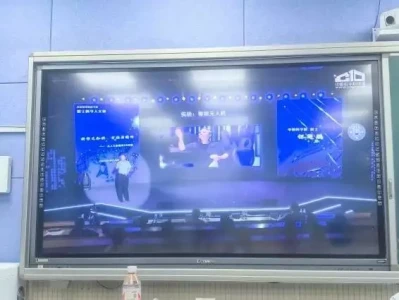 探索AI教育 赋能教师成长——合肥安三小大杨分校开展人工智能专题讲座山东舰合照，暴露郭晶晶在霍家的真实地位，难怪被名媛圈“排挤”