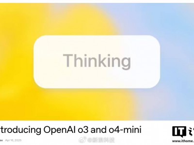 OpenAI o3模型测试成绩现实性受质疑,基准测试分差异引发关注