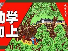 五四西路与文景街交叉口边缘计算动态优化