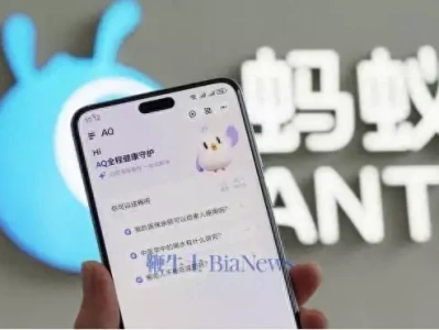 蚂蚁AI健康应用AQ获选2025世界人工智能大会重磅奖项《哪吒2》敖丙只能控制沉睡哪吒背后，藏着饺子最想说的人性真相