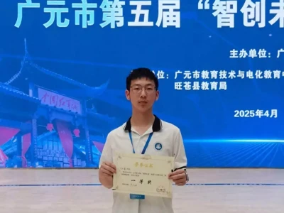 祝贺!苍溪职中学子冯权寓勇夺广元市机器人竞赛一等奖董卓五大中郎将,一人连败曹操、孙坚;一人勇猛绝伦却不受重用