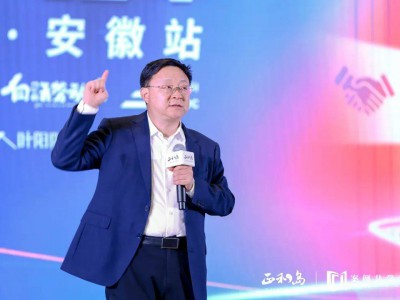 科大讯飞刘庆峰:企业如何拥抱AI?