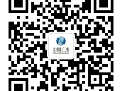 吉视传媒人工智能开发者社区平台“吉视雨”上线发布