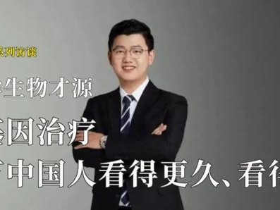 Cell:赵方庆团队提出基于人工智能的空间蛋白质组学新框架——PLATO
