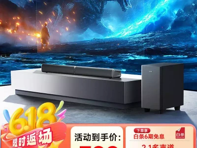 家庭影院全景声系统音箱哪个牌子不错？数码老师傅教你怎么选《无期迷途》雷比尼斯cosplay