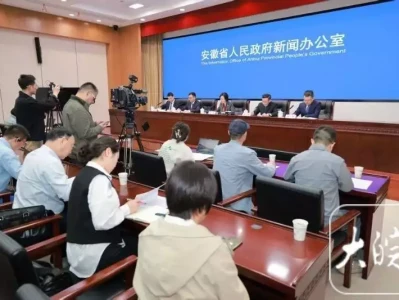 2025年 “数字安徽”首发1000万元数据券丁原手下的三大并州猛将—吕布、张辽、张杨