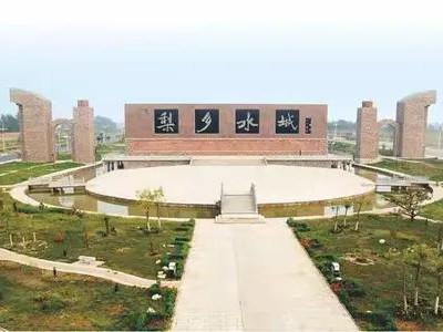 中国通服打造"无人机+AI+5G空地一体"智慧农业中心