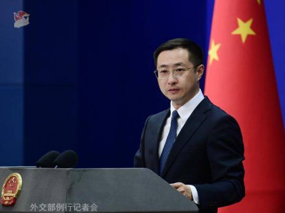 外交部:中国海关总署应约同日方进行了技术交流